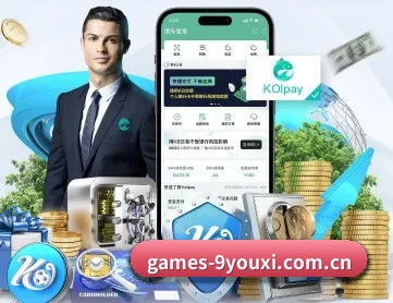games-9youxi.com.cn APP